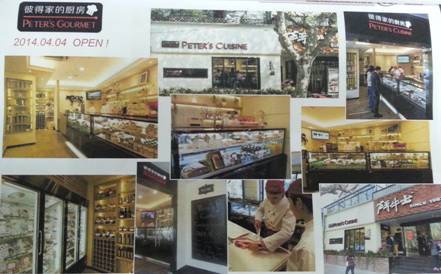 說(shuō)明: D:ASJJANG?? ???? ?? ???? ????? ?? ?? ?? ???????20160818_094303.jpg