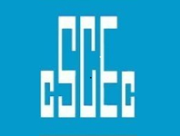 中國(guó)建筑東北設(shè)計(jì)研究院有限公司