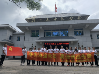 Restez fidèle à notre aspiration originale et suivez toujours le Parti(圖1) Restez fidèle à notre aspiration originale et suivez toujours le Parti(圖1)