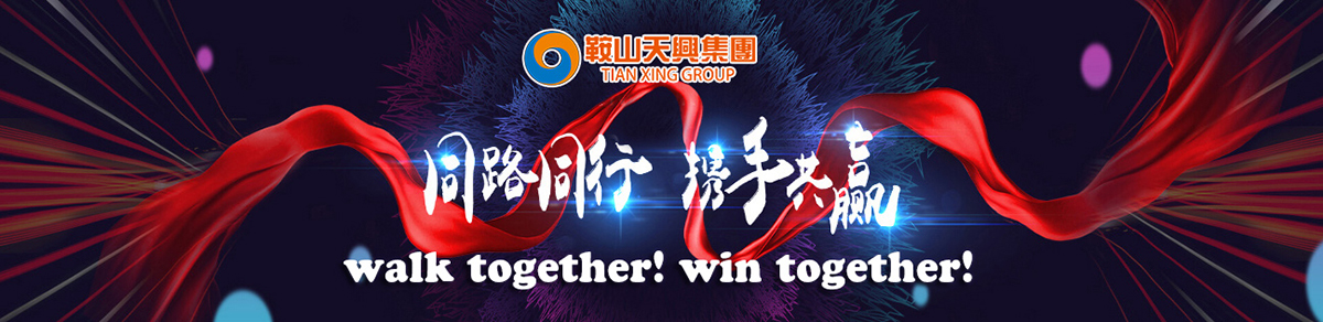 Cooperation(圖1) Cooperation(圖1)